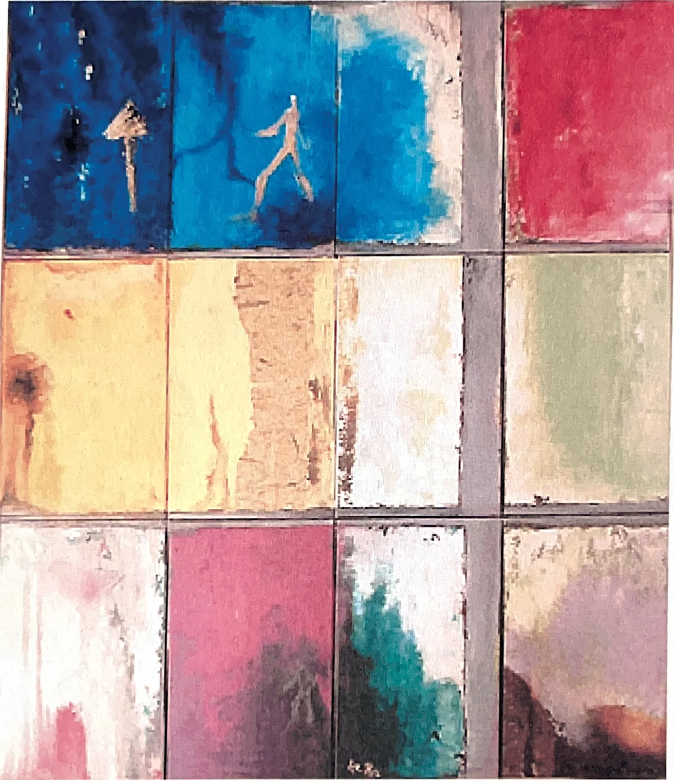 El misere — Contre-verse autour des limites, Ana Ruiz Llamazares