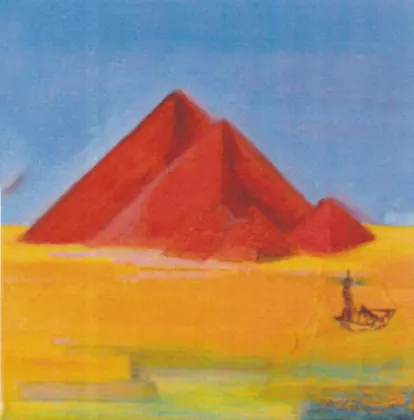 Gizeh — Fête des artistes en cartes postales (2009), peinture d’Ana Ruiz Llamazares